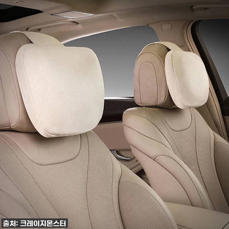 이슈템 떴다! 🚗✨장거리 운전도 끄떡 관련 이미지 3