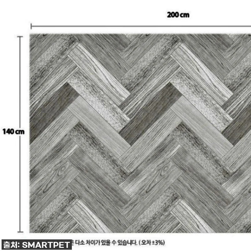 이슈템! 층간소음매트? 이거 하나로 관련 이미지 3