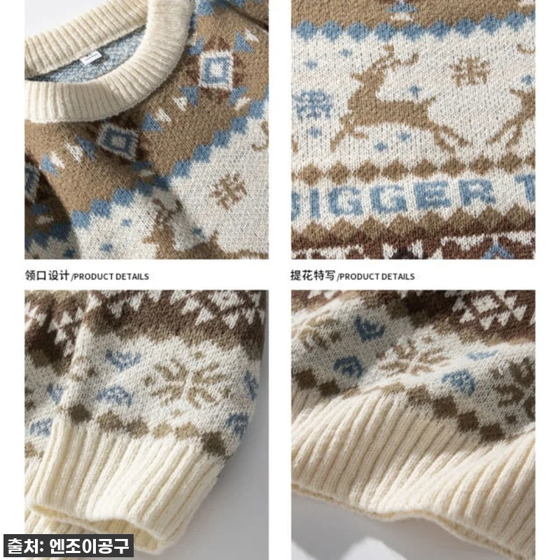 올겨울 찐인생템! 품절대란 예상되는 관련 이미지 3