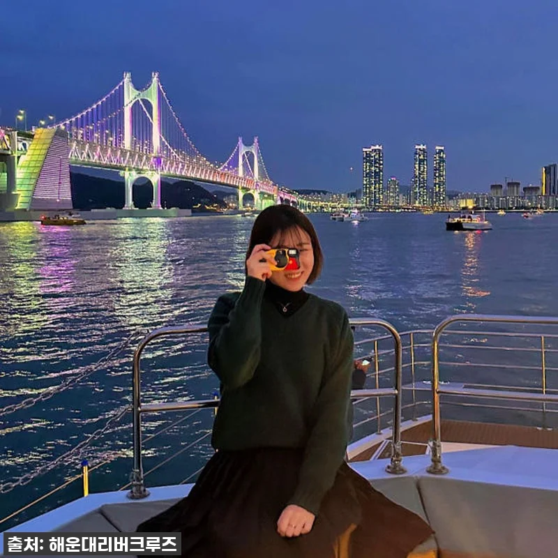 7천원의 행복! 부산요트투어, 해운대 관련 이미지 3