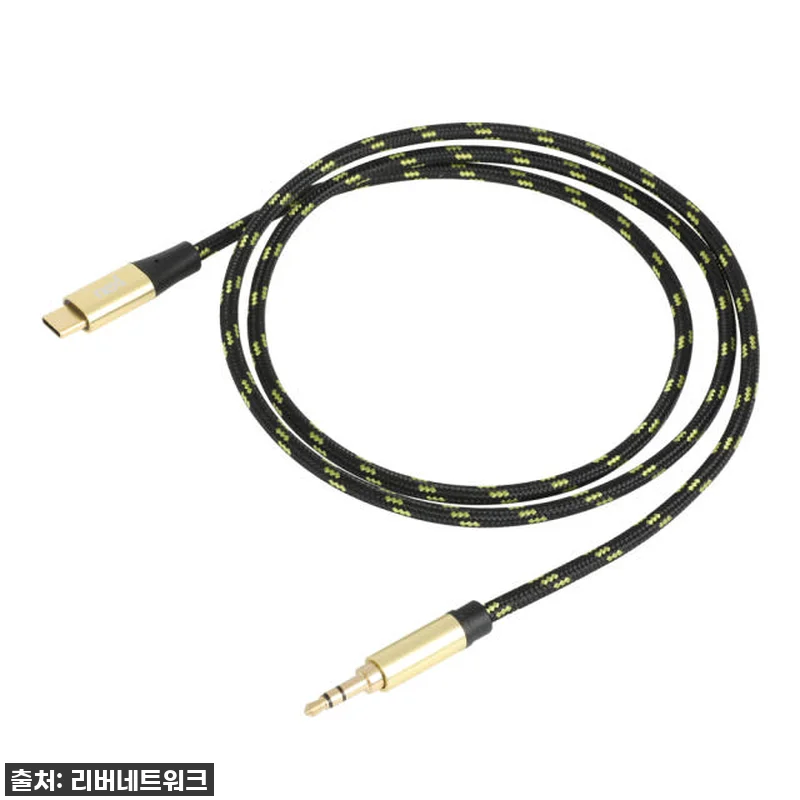 찐후기! 품절임박 C타입 to AUX 관련 이미지 3