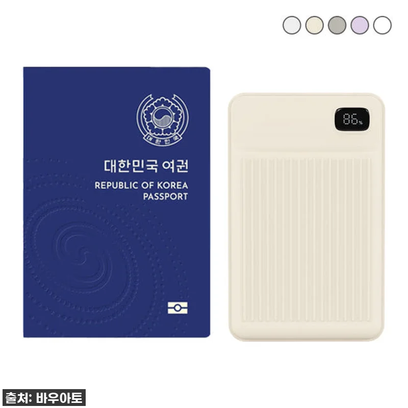 휴대폰 대용량 보조배터리 20000 관련 이미지 2