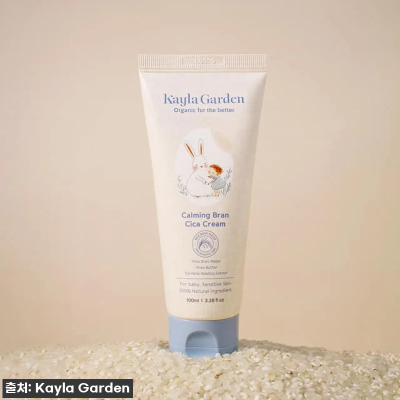 찐후기! 품절임박 케일라가든 시카크림 관련 이미지 3