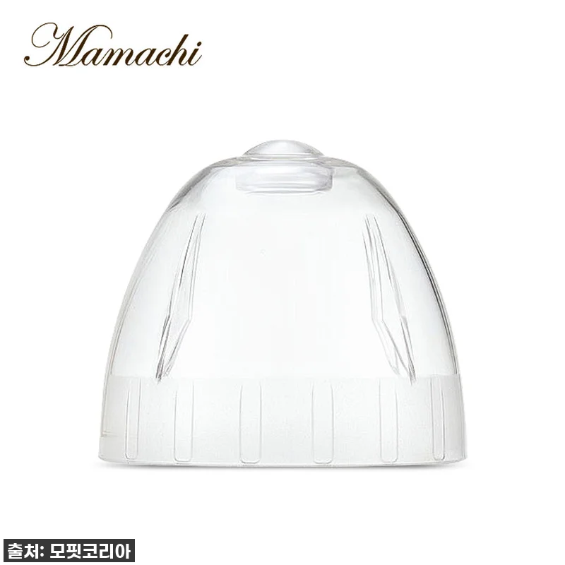 👶🏻마마치 젖병 실내용 보호 덮개 뚜 관련 이미지 1