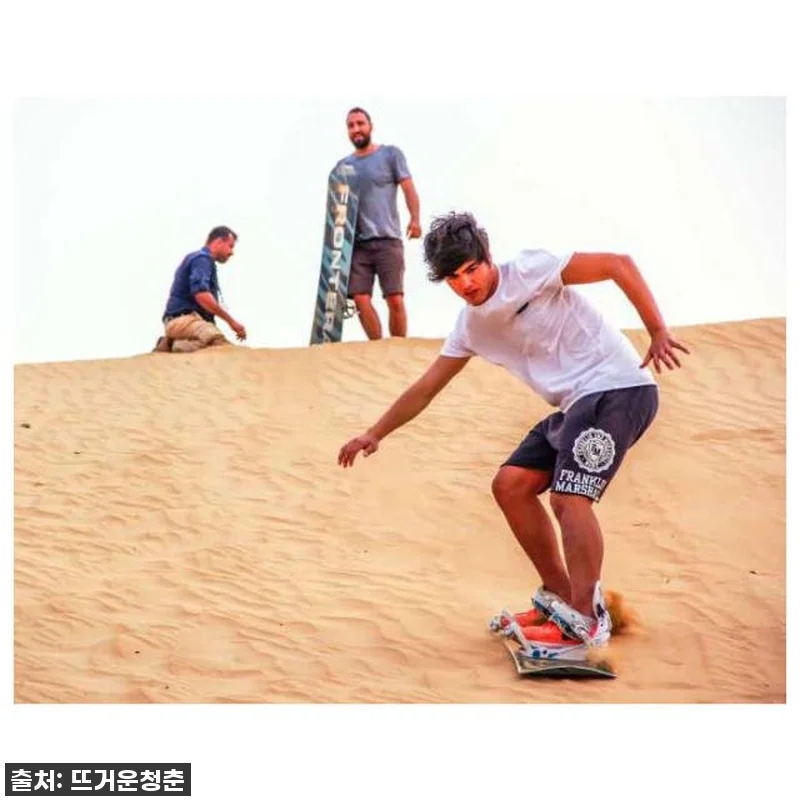 아랍에미리트 두바이 프라이빗 사막 데 관련 이미지 3