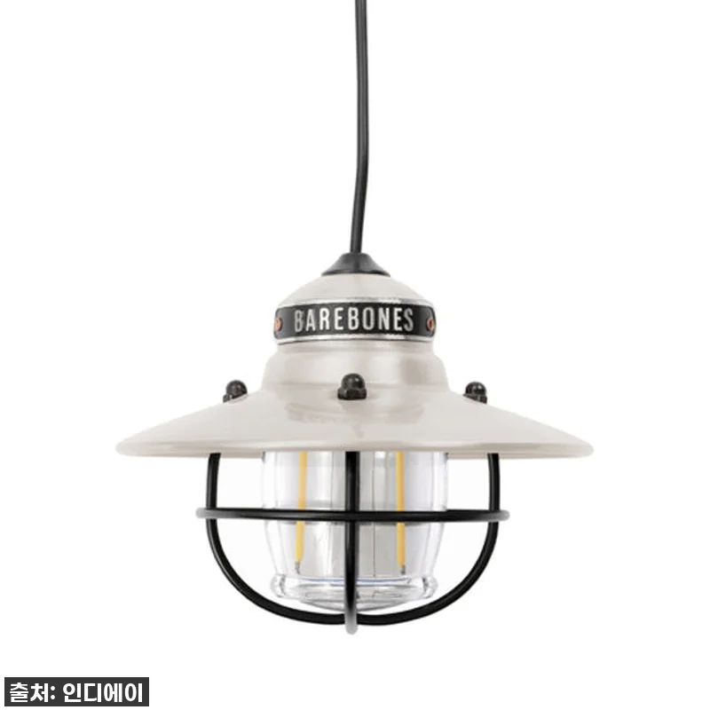 와! 베어본즈 에디슨 3구 랜턴 실화 관련 이미지 3