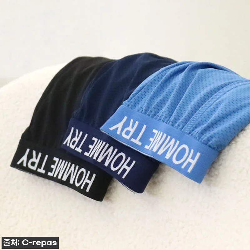 아들 팬티 유목민 종착역! 트라이 주 관련 이미지 3