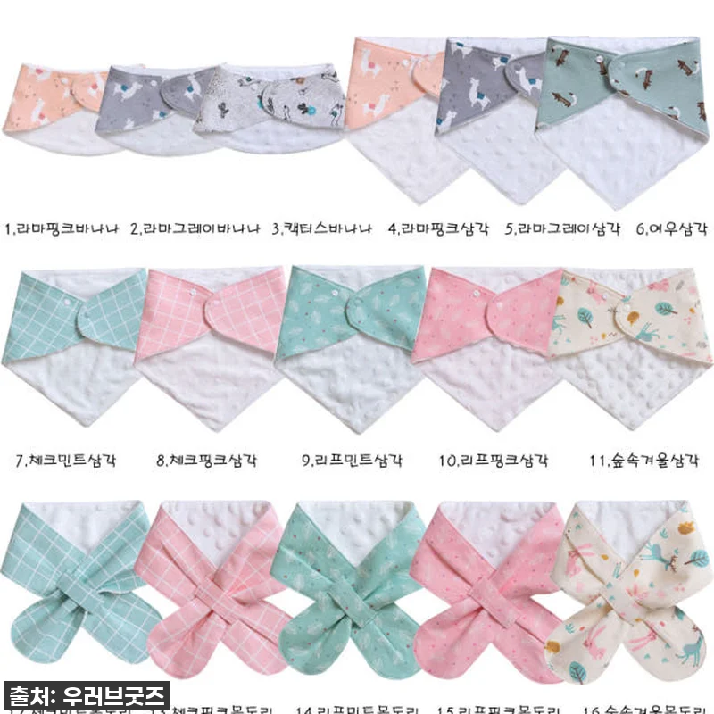 👶아기 스카프빕 5+1 세트, 맘카페 관련 이미지 3