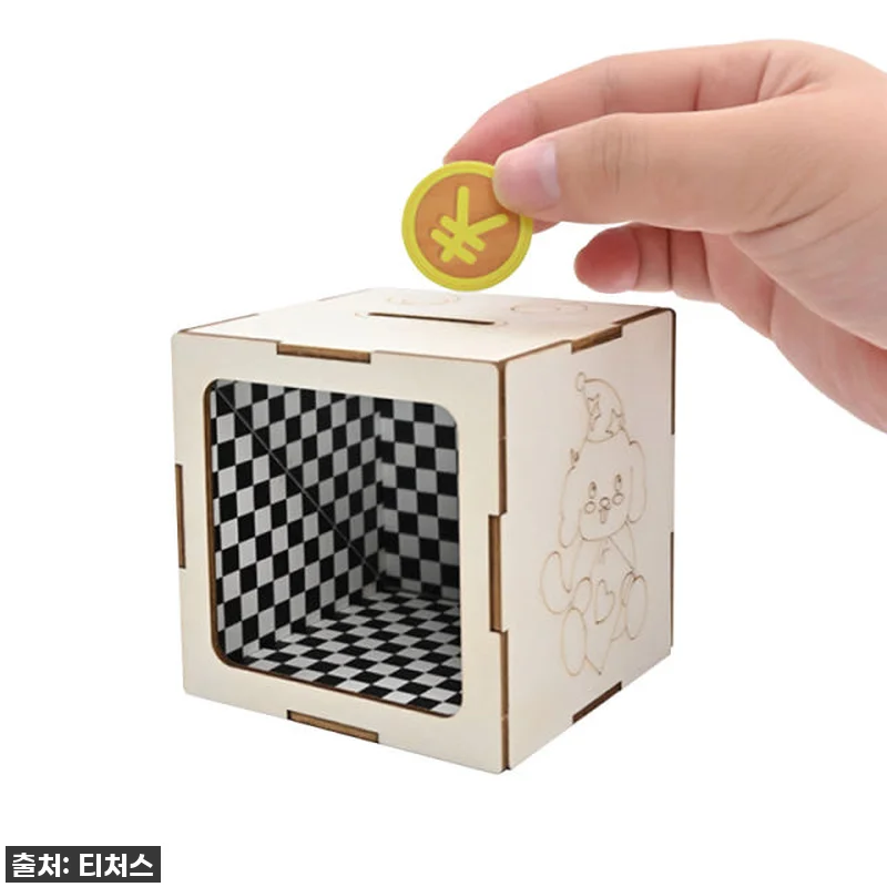 우리 아이들이 마법에 푹 빠진 시간! 관련 이미지 2