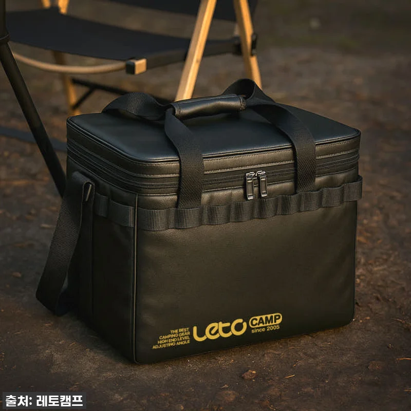 이슈템 떴다! 레토 보냉백 25L, 관련 이미지 2