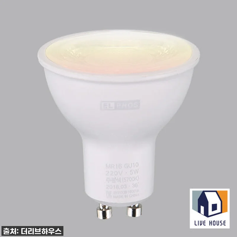 MR 16 LED 전구 일체형 5w, 관련 이미지 3