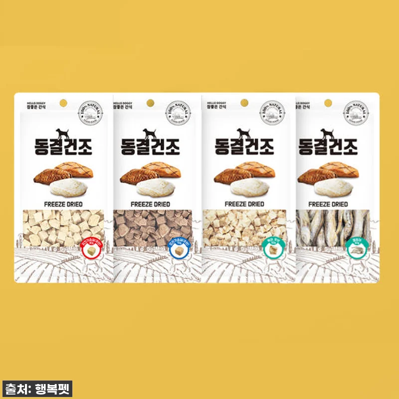 우리 집 까탈냥이도 푹 빠진! FD트 관련 이미지 4