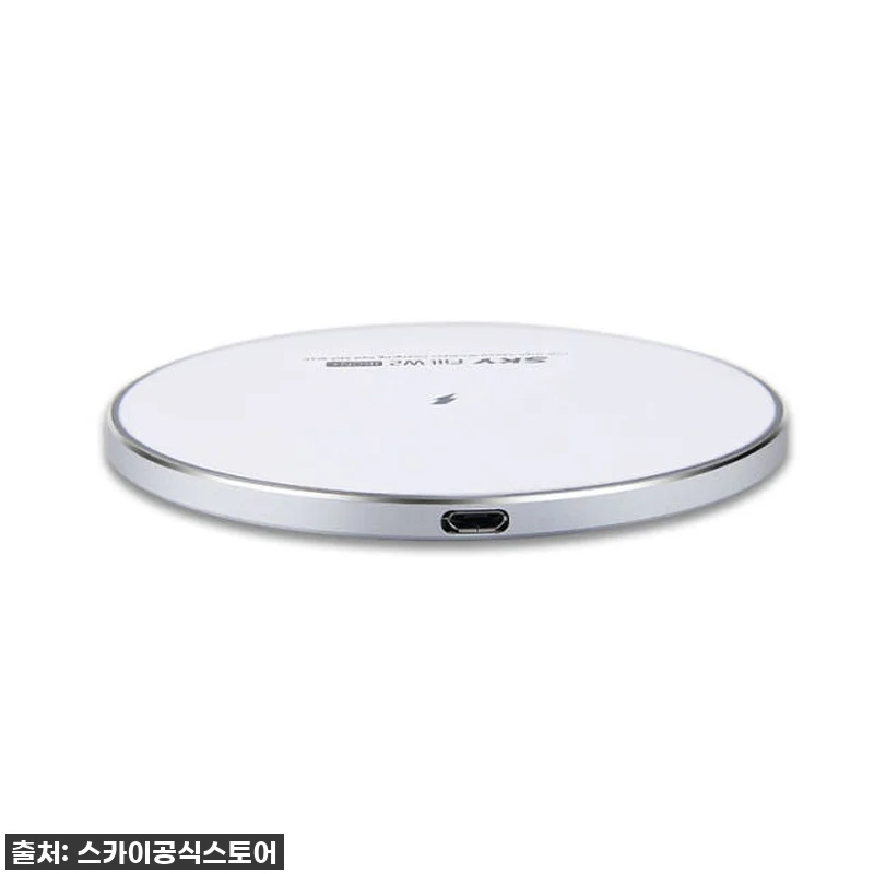 ✨품절임박각!✨ 스카이 필 W2 아이 관련 이미지 4