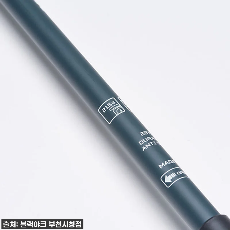 블랙야크스틱 등산지팡이 2개 1세트 관련 이미지 4