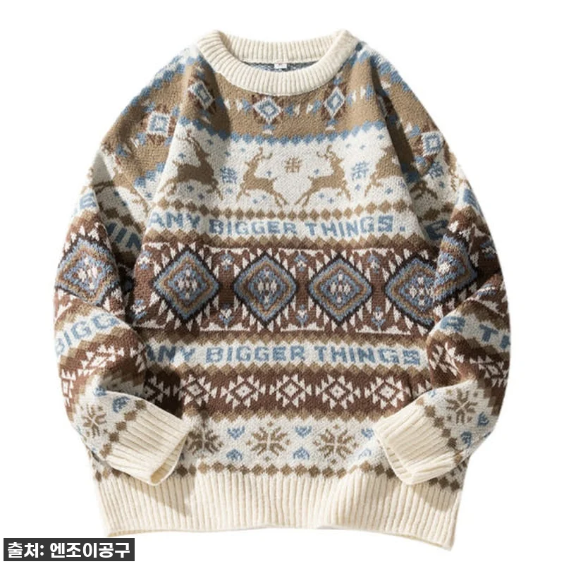 올겨울 찐인생템! 품절대란 예상되는 관련 이미지 4