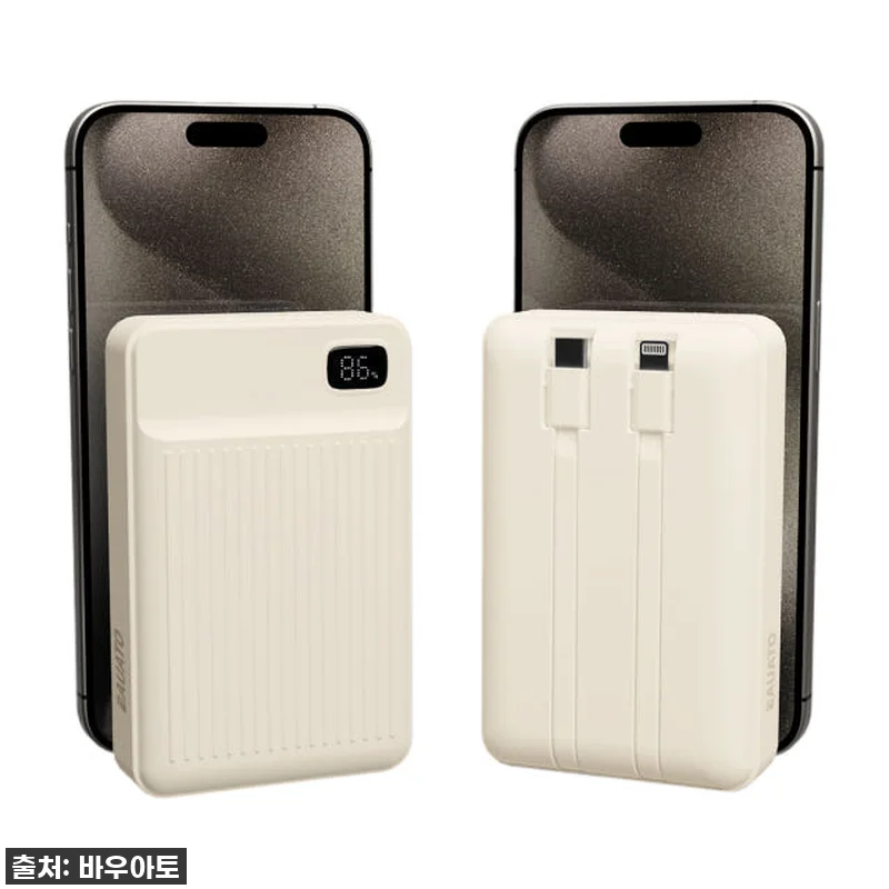 휴대폰 대용량 보조배터리 20000 관련 이미지 3