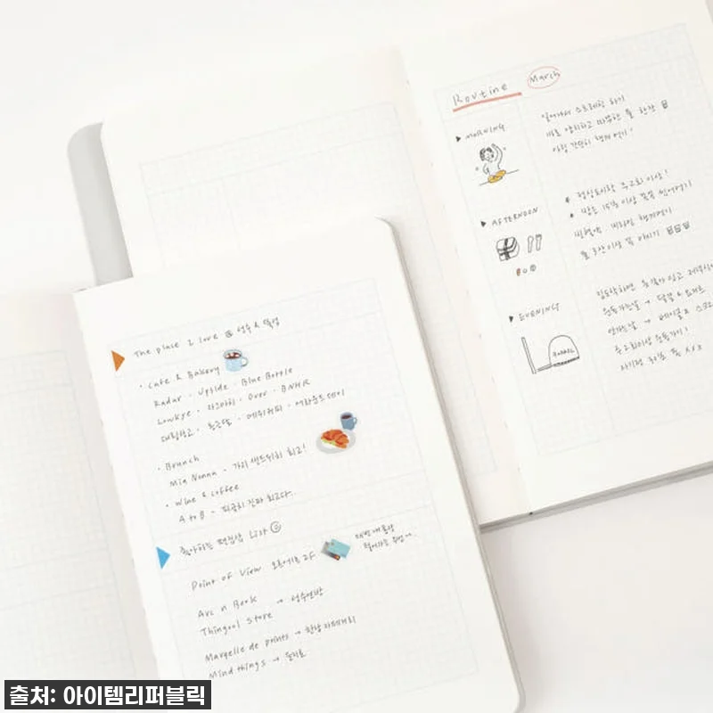 인생템 등극! '그리드 모눈 노트', 관련 이미지 4