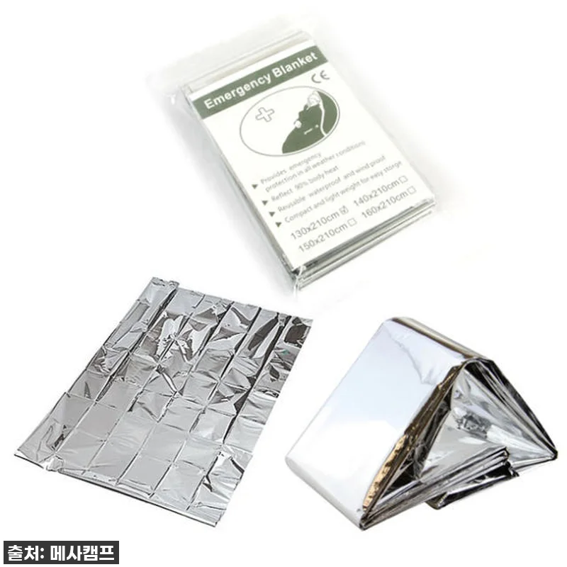 캠핑 필수템? 아니, 생존 필수템! 관련 이미지 4