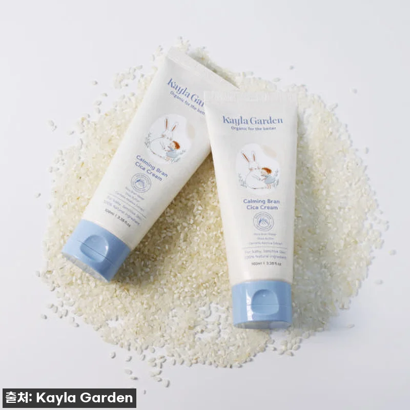 찐후기! 품절임박 케일라가든 시카크림 관련 이미지 4