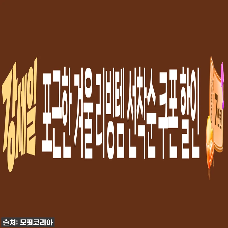 👶🏻마마치 젖병 실내용 보호 덮개 뚜 관련 이미지 2