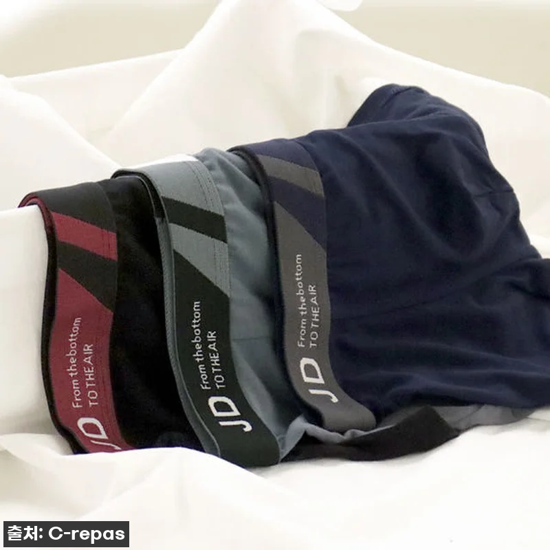 아들 팬티 유목민 종착역! 트라이 주 관련 이미지 4