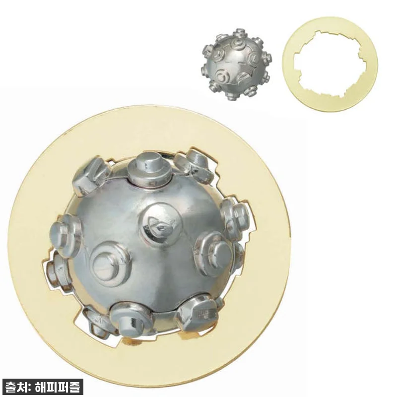 이슈템 떴다! 하나야마 캐스트퍼즐, 관련 이미지 4