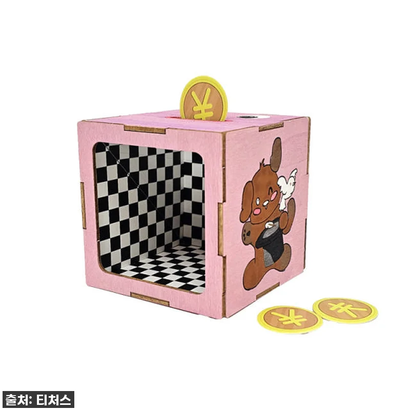 우리 아이들이 마법에 푹 빠진 시간! 관련 이미지 3