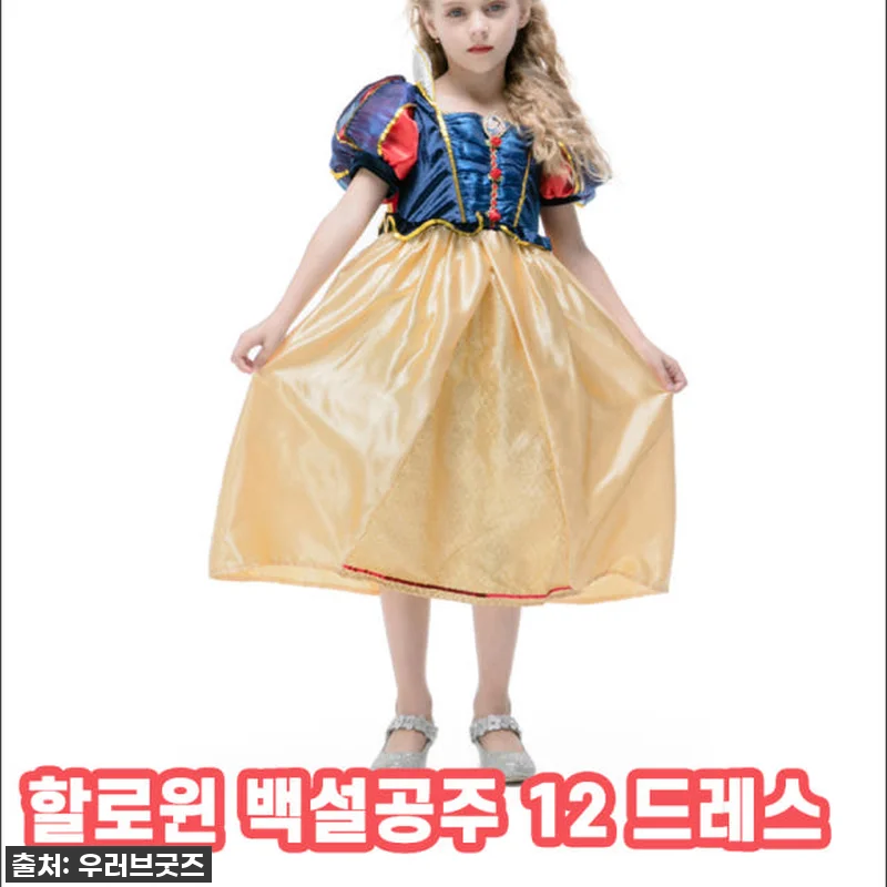 ✨ 품절임박! 우리 아이 인생샷 건져 관련 이미지 4