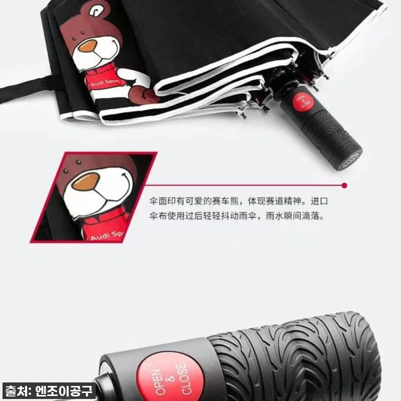 비 오는 날도 스타일 포기 못 해! 관련 이미지 4