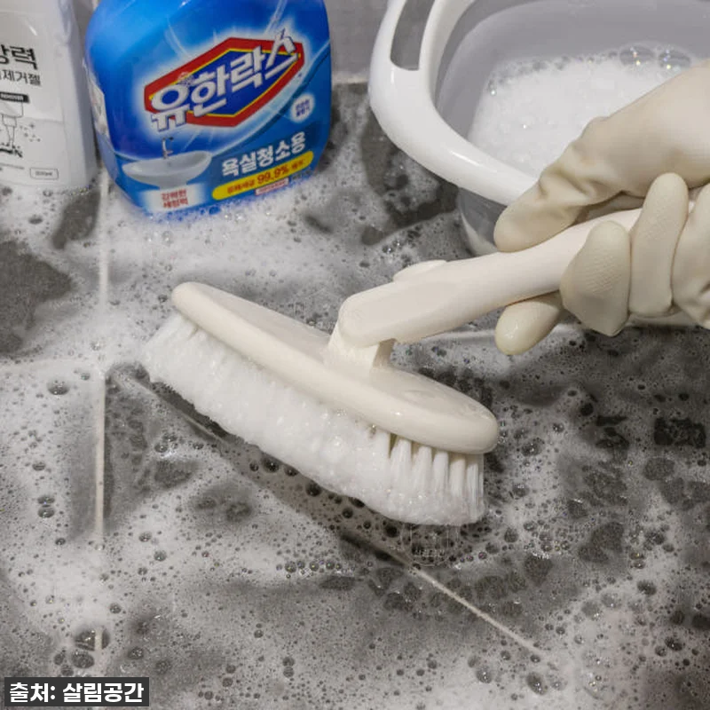 우리 집 욕실청소 게임 끝! 찐후기: 관련 이미지 4