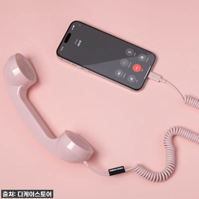 레트로 감성 폭발! 네이티브유니온 팝 관련 이미지 4