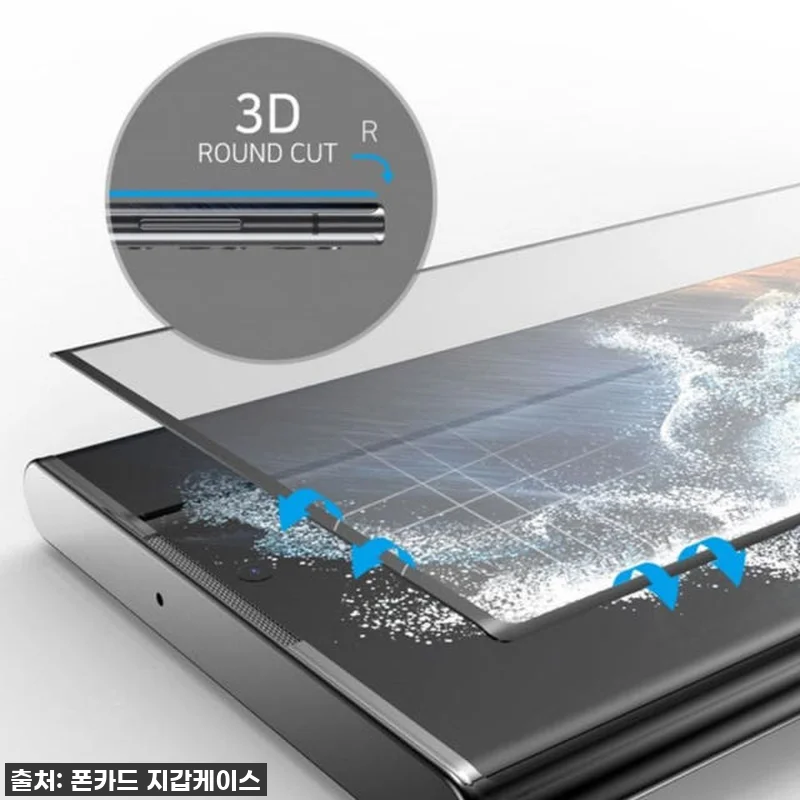 아이폰XS 풀커버 강화유리 필름, 폰 관련 이미지 4