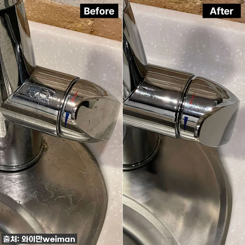 코멧 다목적 클리너 기름때 찌든때 제 관련 이미지 3