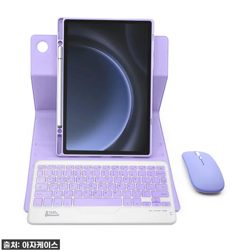 갤럭시탭A9 플러스 유저 필수템! 찐 관련 이미지 5