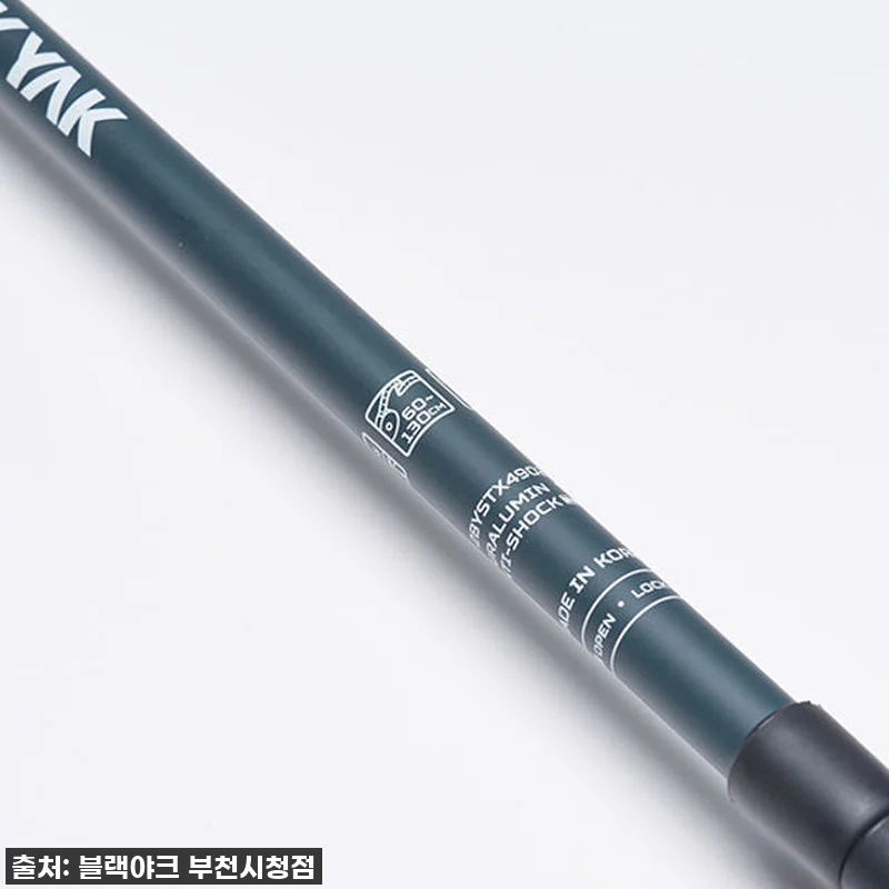 블랙야크스틱 등산지팡이 2개 1세트 관련 이미지 5
