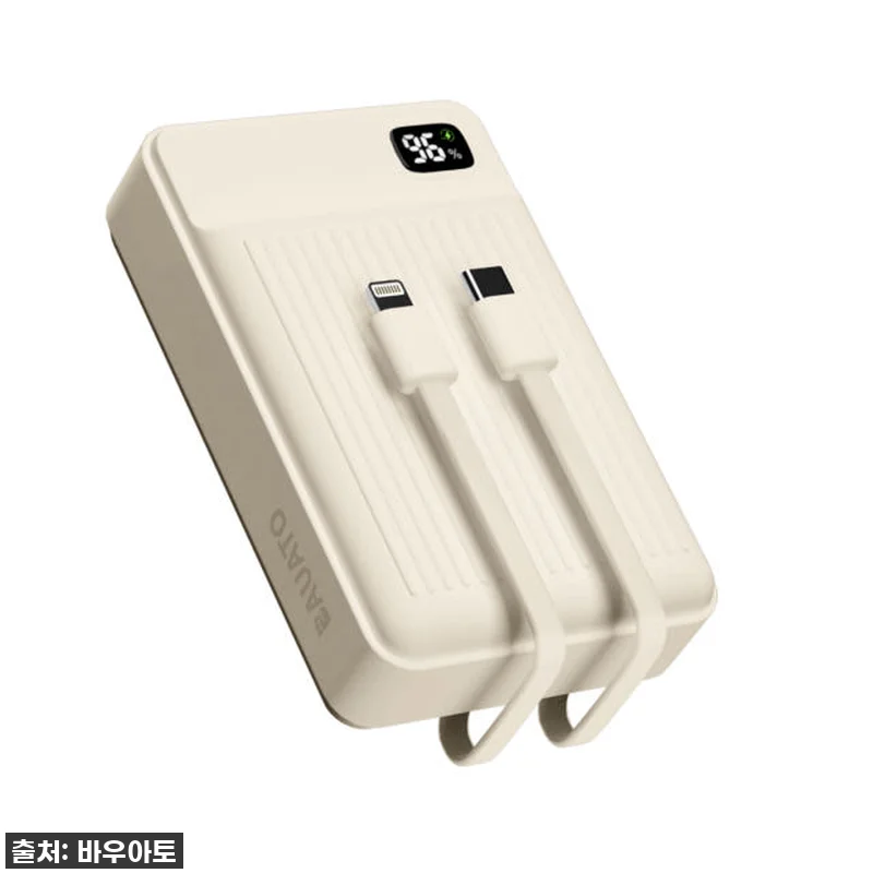 휴대폰 대용량 보조배터리 20000 관련 이미지 4