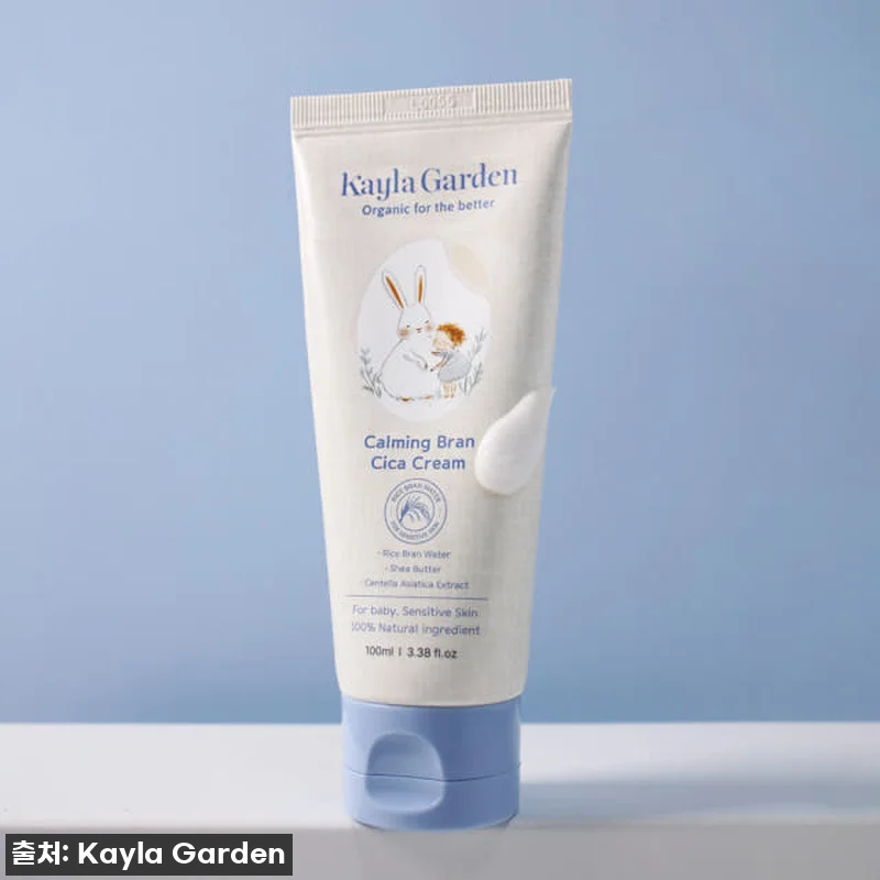 찐후기! 품절임박 케일라가든 시카크림 관련 이미지 5