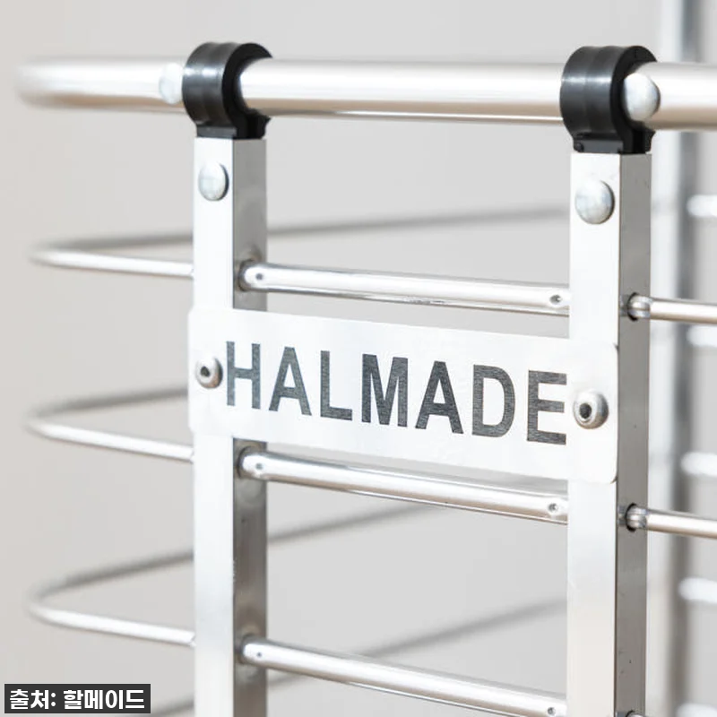 [찐후기] 살림 렙업 필수템! 할메이 관련 이미지 5