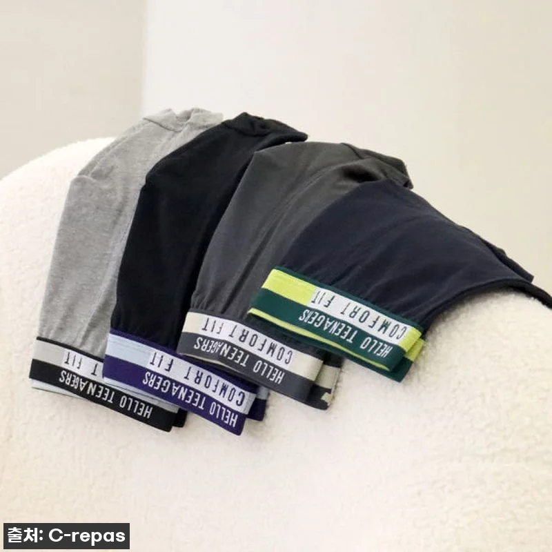 아들 팬티 유목민 종착역! 트라이 주 관련 이미지 5