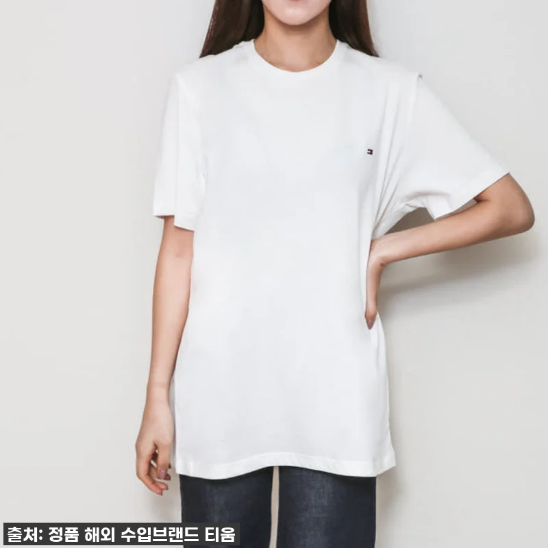 이 가격 실화?! 타미힐피거 반팔티, 관련 이미지 5