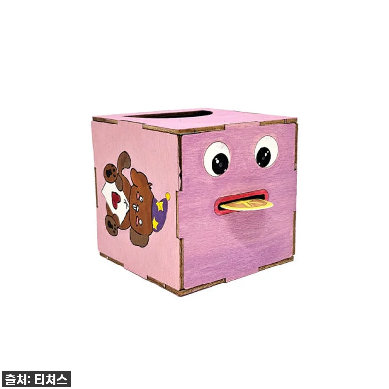 우리 아이들이 마법에 푹 빠진 시간! 관련 이미지 4