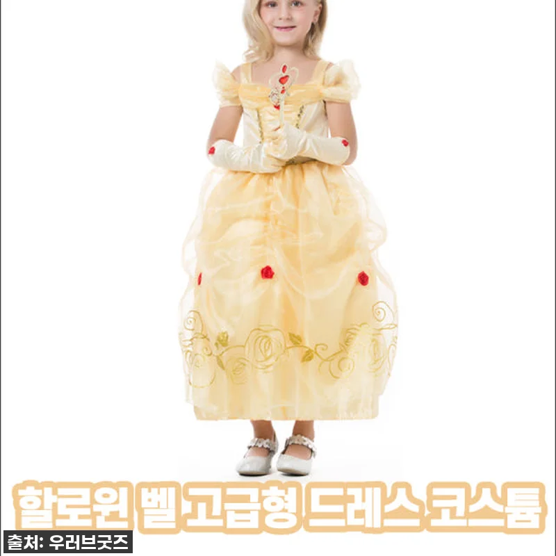 ✨ 품절임박! 우리 아이 인생샷 건져 관련 이미지 5