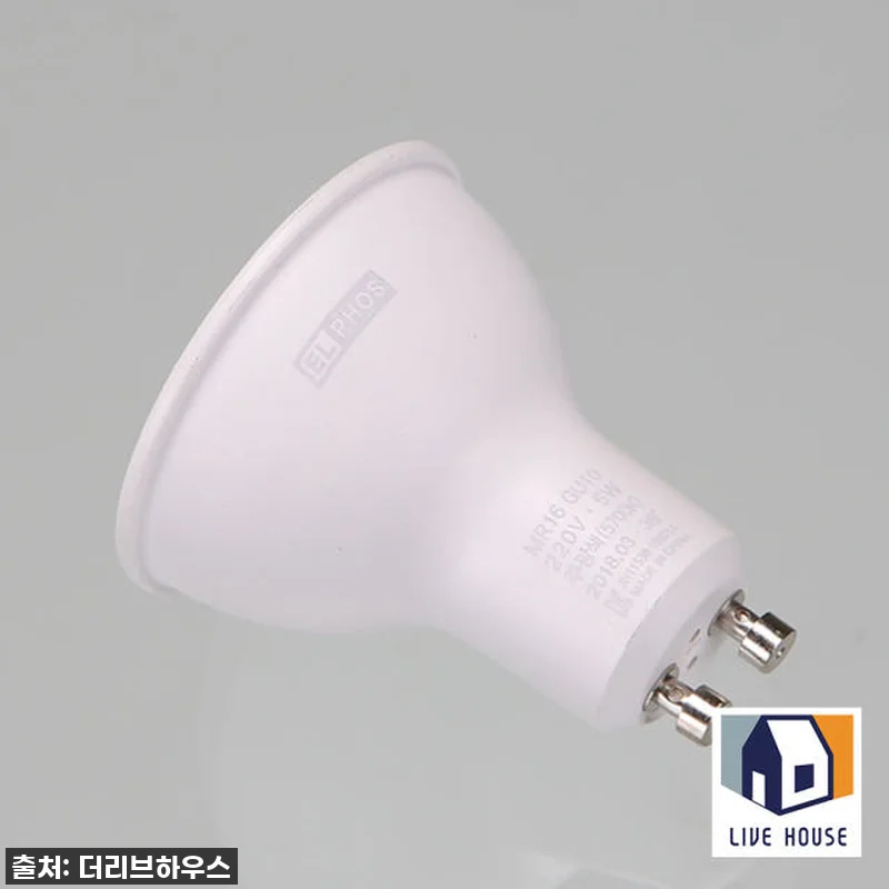 MR 16 LED 전구 일체형 5w, 관련 이미지 5