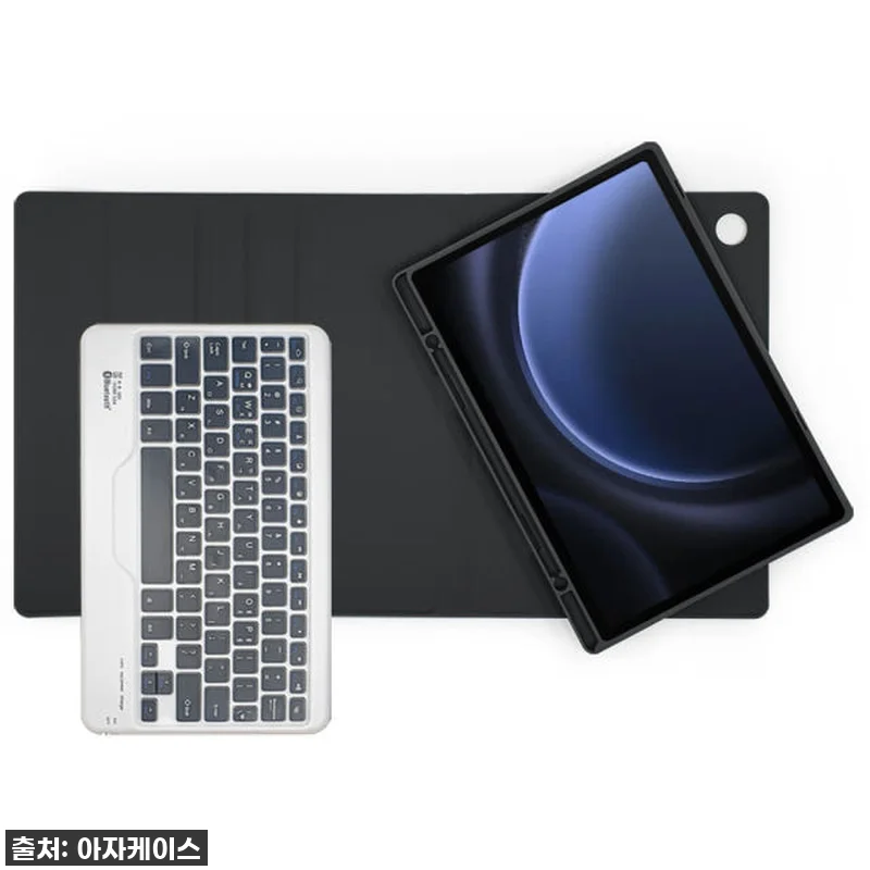 갤럭시탭A9 플러스 유저 필수템! 찐 관련 이미지 6