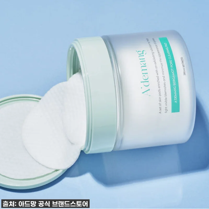 피부 고민 탈출! 아드망 짝꿍 토너패 관련 이미지 6