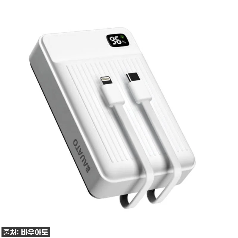 휴대폰 대용량 보조배터리 20000 관련 이미지 5