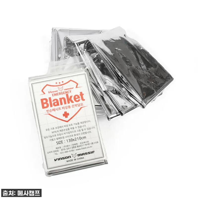 캠핑 필수템? 아니, 생존 필수템! 관련 이미지 6