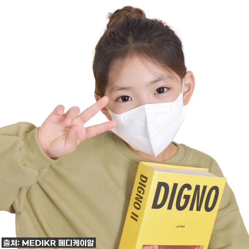 찐후기: 인생 마스크 찾았다! 메디케 관련 이미지 6