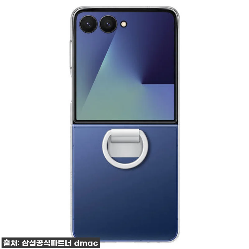 삼성 정품 클리어 링 케이스 커버 투 관련 이미지 6