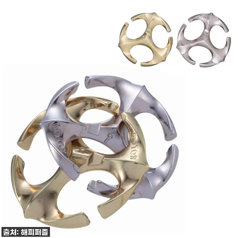 이슈템 떴다! 하나야마 캐스트퍼즐, 관련 이미지 6